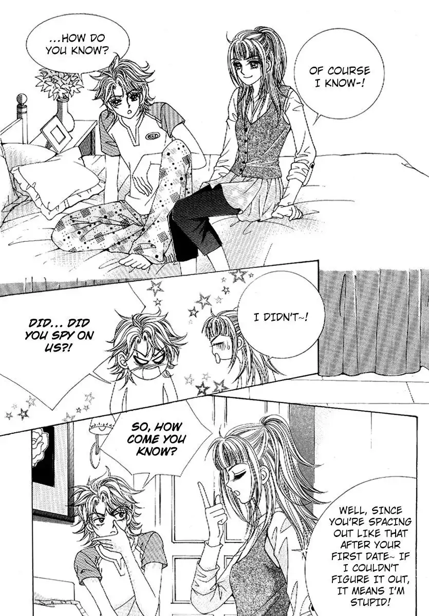 Boy of the Female Wolf Chapter 77 9